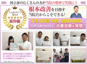 たくさんの喜びの声を頂いております